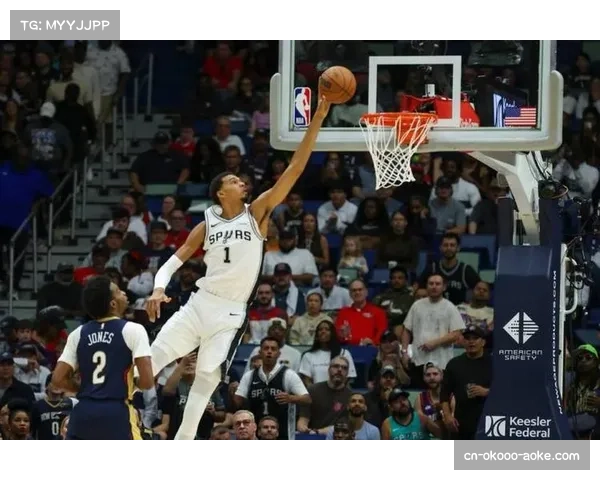 文班亚马与张伯伦：开局5连胜期间高效表现，场均得分突破30分